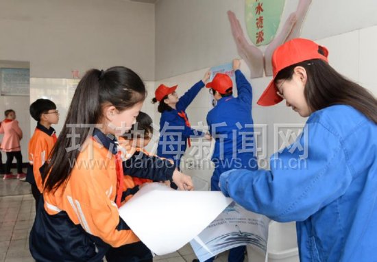 ��ɽ���ӷ��糧����־Ը�߿�չ��ˮ���������