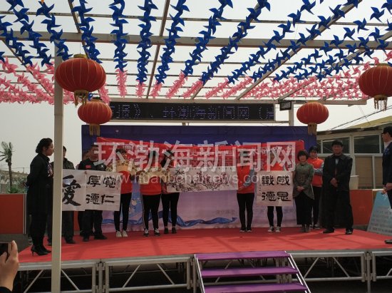 ��ɽ��������ʿ������5����Ԫ����ذ��Ա�֢��ͯ