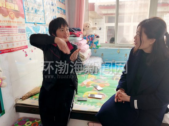 ��ɽ����������Ů���Ž�:������ͷ ���´��𺣾���