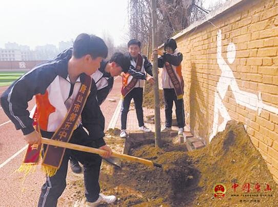 ��ɽ����־Ը��������У԰