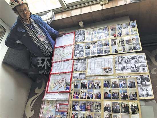 ���������������ﵥ��������������������ɽ