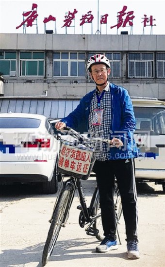 ���������������ﵥ��������������������ɽ