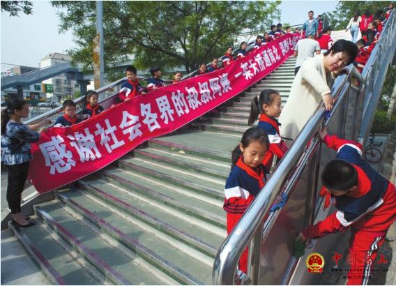 һ�����ű��ϱ� ʦ������л����