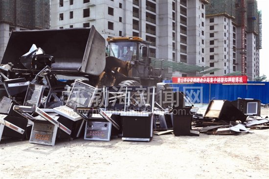 ��ɽ:·��������������400��̨�Ĳ���