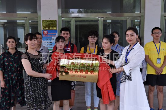 ����������ѧ���ʵ�������仧��ͤ���Ļ���(��ͼ)