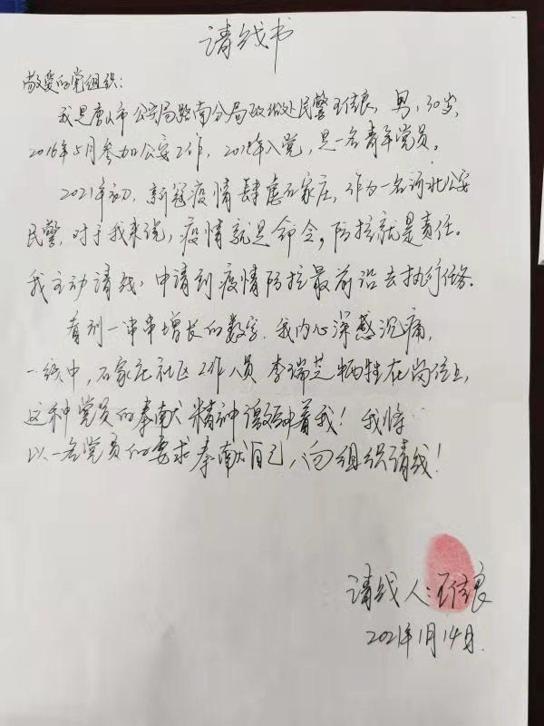 https__3A__2F__2Fpics4___baidu___com__2Ffeed__2F8601a18b87d6277f331db397e772f937e824fce1___jpeg__3Ftoken__3D48e1534810f71d87e94bee58a0996940__26s__3D1598AB7F4DD6FFDE1E5154C60100F0B0&r=https__3A__2F__2Fbaijiahao___baidu___com__2Fs__3Fid__3D1688947352443370