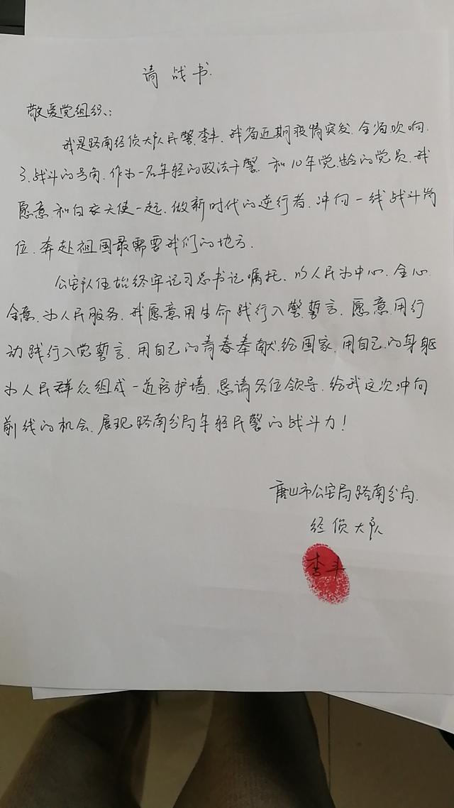 https__3A__2F__2Fpics0___baidu___com__2Ffeed__2F3bf33a87e950352ac70fb87b83091df5b2118b2d___jpeg__3Ftoken__3D63f92f40ded10068127570c1dcbbba13__26s__3D9112837D9BEADC4D468145DA010080B2&r=https__3A__2F__2Fbaijiahao___baidu___com__2Fs__3Fid__3D1688947352443370