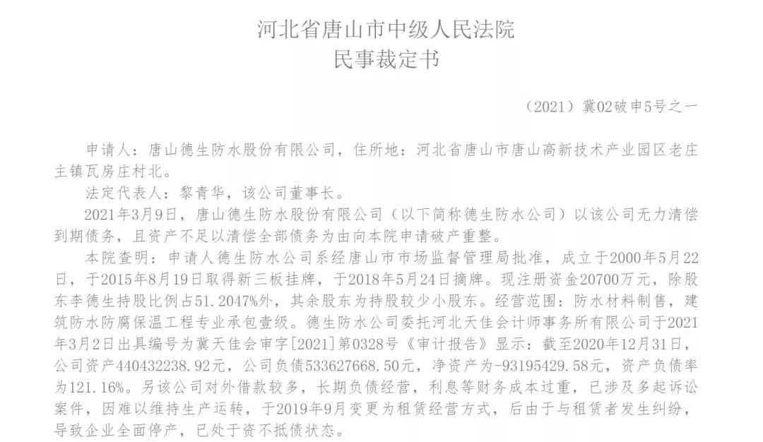 https__3A__2F__2Fmmbiz___qpic___cn__2Fsz_mmbiz_jpg__2Fpib3gYLdtFy5HQ6FDQkW6RCAHlusWSicv9wnUyiaGufWiaicDZIXIvWzyxJ2meT96ibC5xIT7J3MVFicSk8e0t7KA9uvQ__2F640__3Fwx_fmt__3Djpeg&r=https__3A__2F__2Fmp___weixin___qq___com__2Fs__3Fsrc__3D11__26timestamp__3D163044