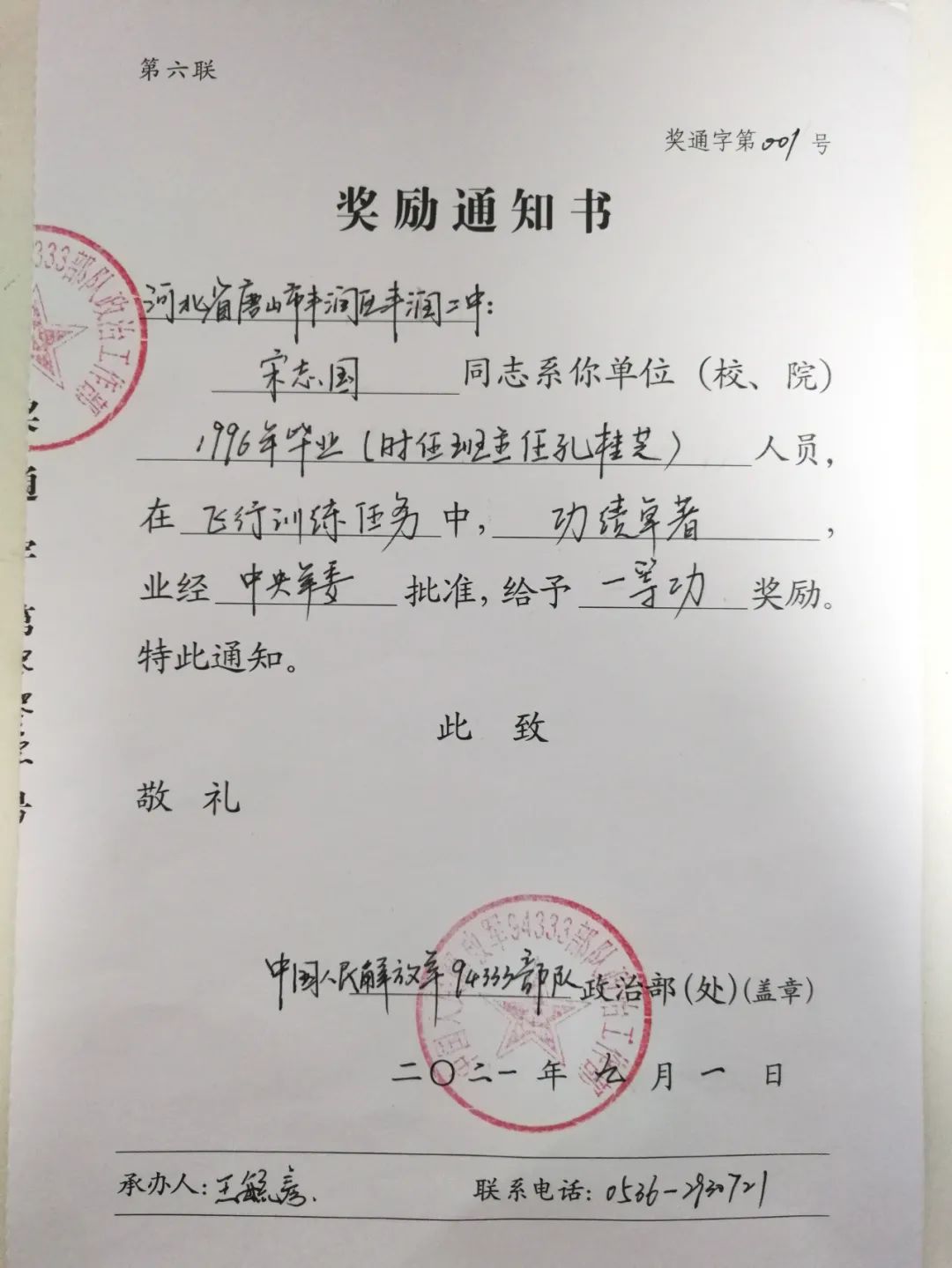 https__3A__2F__2Fmmbiz___qpic___cn__2Fmmbiz_jpg__2FN9GHpza2PbeGHIXhqqLcAN02Z3QDuyjeIapZmmDQDsOespw5J5mw36UdTicvhgPpicDFxdhaaAqGt8UtGpae6yLg__2F640__3Fwx_fmt__3Djpeg&r=https__3A__2F__2Fmp___weixin___qq___com__2Fs__3Fsrc__3D11__26timestamp__3D1631756244__26