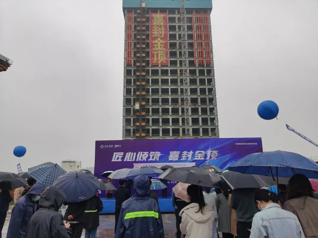 https__3A__2F__2Fmmbiz___qpic___cn__2Fmmbiz_jpg__2FyBjePEyGl6oOZgKCV94qPNnvvhoRtPl7S78pOdk6ZicJIx8Hp2coHuZvJKdibxPAwKpafFnicwVj0D16wOGhZcY2Q__2F640__3Fwx_fmt__3Djpeg&r=https__3A__2F__2Fmp___weixin___qq___com__2Fs__3Fsrc__3D11__26timestamp__3D1633829720__2