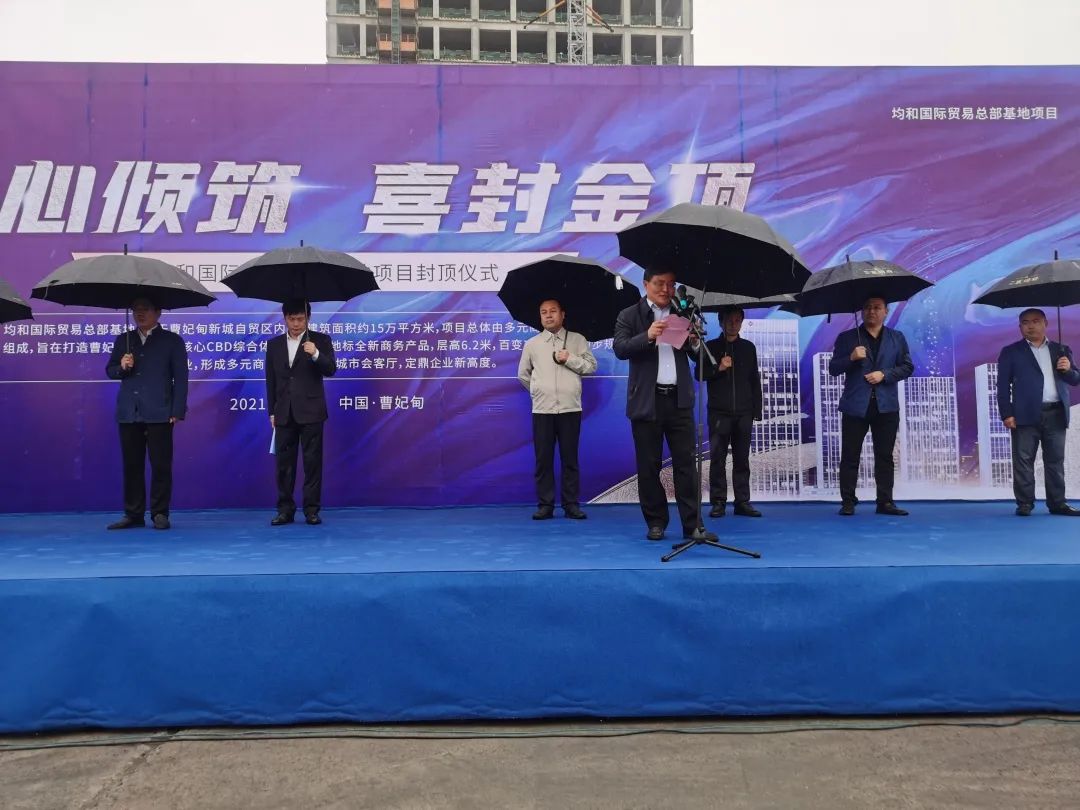 https__3A__2F__2Fmmbiz___qpic___cn__2Fmmbiz_jpg__2FyBjePEyGl6oOZgKCV94qPNnvvhoRtPl7icfib2Np5xhdW9dhmW7RDt2icYP2ZTbiacIo9L6ruTjl6y6feKLQjia3rsw__2F640__3Fwx_fmt__3Djpeg&r=https__3A__2F__2Fmp___weixin___qq___com__2Fs__3Fsrc__3D11__26timestamp__3D1633829720_