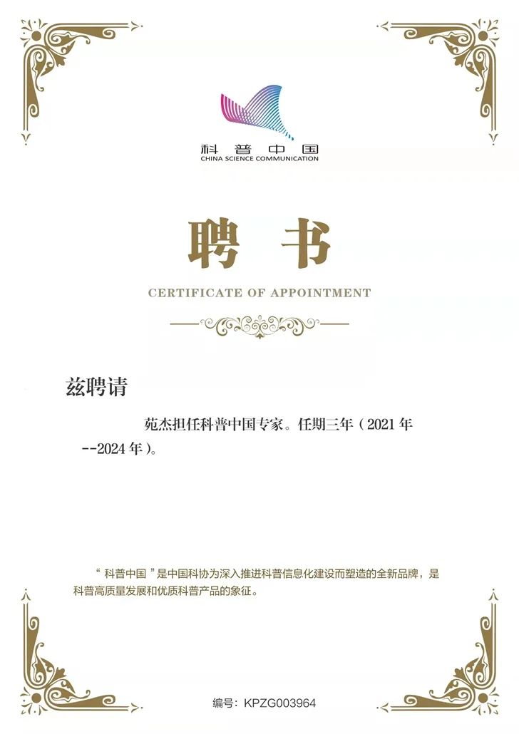 https__3A__2F__2Fmmbiz___qpic___cn__2Fmmbiz_jpg__2FcmQlQL55NIaM0Zd2YeMDKNIWCVh1eYKIaUhQhYkI7LehJnyxoyE0teuXiaoL31z07vGHFyY3MxaPApj8ekDhx7w__2F640__3Fwx_fmt__3Djpeg&r=https__3A__2F__2Fmp___weixin___qq___com__2Fs__3Fsrc__3D11__26timestamp__3D1634162296__26v