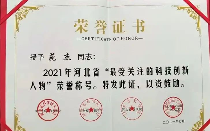 https__3A__2F__2Fmmbiz___qpic___cn__2Fmmbiz_jpg__2FcmQlQL55NIaM0Zd2YeMDKNIWCVh1eYKICM6hsMgsx1viaia1jZOQBT2jljvwpP9VV4cVlD3DsQse18aS8FW4dZoQ__2F640__3Fwx_fmt__3Djpeg&r=https__3A__2F__2Fmp___weixin___qq___com__2Fs__3Fsrc__3D11__26timestamp__3D1634162296__26