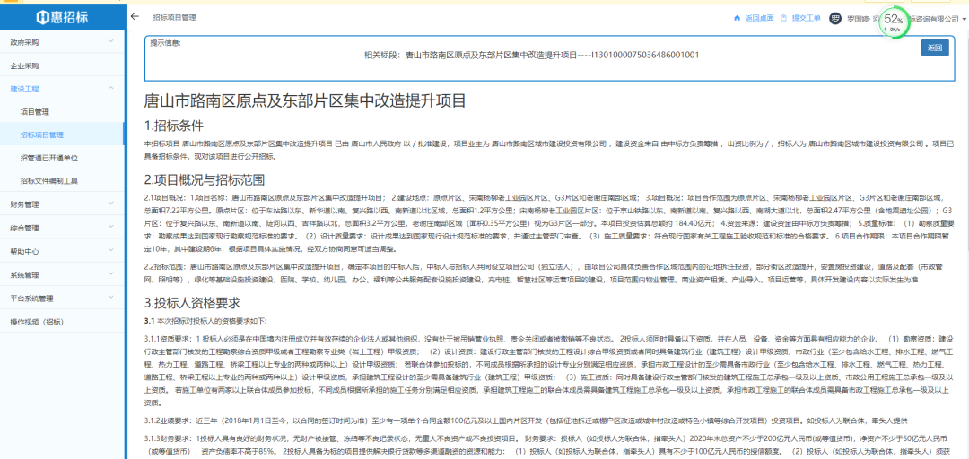 https__3A__2F__2Fmmbiz___qpic___cn__2Fmmbiz_png__2FMqVbhRdRCbBaKOLvpiaEpIIFXAUJRtEqA2amRGSq3JY7YcZWiaoRopHWraqHnKYqvZvQHicx5c9po9SGXqkic9fanA__2F640__3Fwx_fmt__3Dpng&r=https__3A__2F__2Fmp___weixin___qq___com__2Fs__3Fsrc__3D11__26timestamp__3D1636510178__2