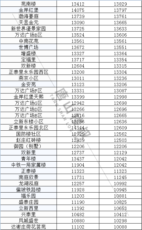 https__3A__2F__2Fmmbiz___qpic___cn__2Fmmbiz_png__2F80gx4icJWVwj4ZIWeicIwGnPFlWPGWfCMJalwDic6xSj59TLOuoJoR8Z7S6qkyul8XoFZr2wQRKTHErrvx1PAoGMA__2F640__3Fwx_fmt__3Dpng&r=https__3A__2F__2Fmp___weixin___qq___com__2Fs__3Fsrc__3D11__26timestamp__3D1638218620__26