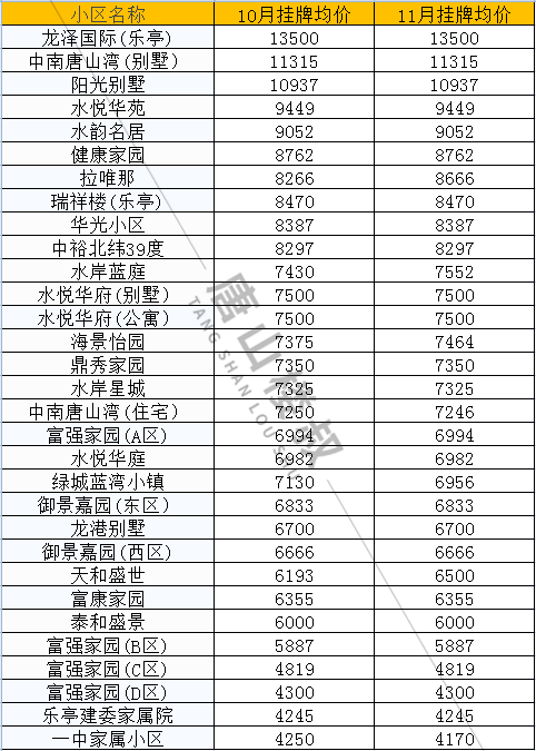 https__3A__2F__2Fmmbiz___qpic___cn__2Fmmbiz_png__2F80gx4icJWVwj4ZIWeicIwGnPFlWPGWfCMJyMC5wiamEEBv5ehuWEeibppq40TDmQ4KpNMqebiczGibatqvO0CNib0z3vQ__2F640__3Fwx_fmt__3Dpng&r=https__3A__2F__2Fmp___weixin___qq___com__2Fs__3Fsrc__3D11__26timestamp__3D1638218620