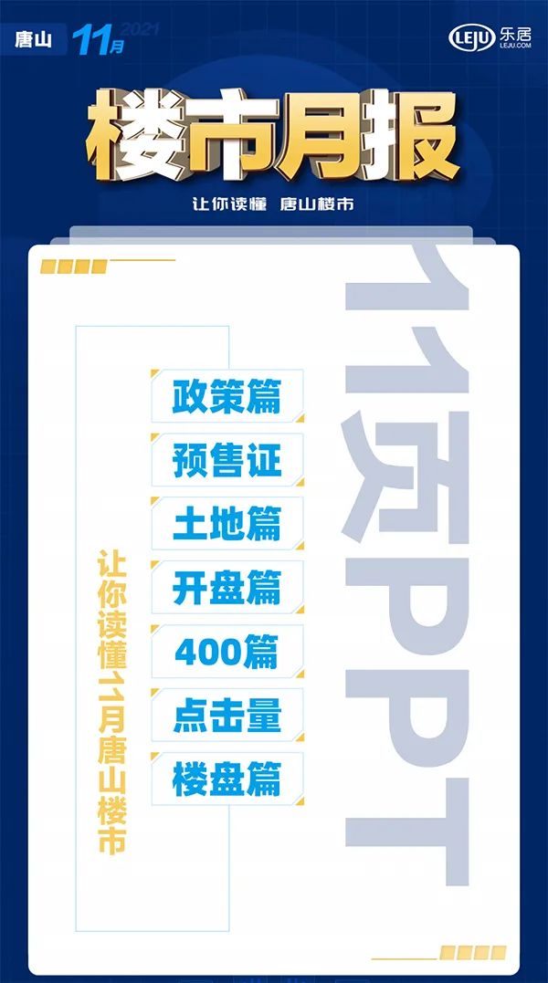 https__3A__2F__2Fmmbiz___qpic___cn__2Fsz_mmbiz_jpg__2FeM2VbbRUqibbVVib6covqicruUJN0vpznvD4Ggia8z9Lk0ibs0iaoL3W0epYwNGGCibrwibPL7STVKibWekhCSd6ooGPsUw__2F640__3Fwx_fmt__3Djpeg&r=https__3A__2F__2Fmp___weixin___qq___com__2Fs__3Fsrc__3D11__26timestamp__3D1639