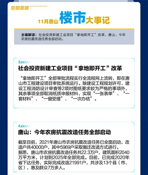 https__3A__2F__2Fmmbiz___qpic___cn__2Fsz_mmbiz_jpg__2FeM2VbbRUqibbVVib6covqicruUJN0vpznvDEyKX19UE1zNAyyE9edLutCjmXQBSYpiagq1ka4ot2klnUCQlCBGy4Xw__2F640__3Fwx_fmt__3Djpeg&r=https__3A__2F__2Fmp___weixin___qq___com__2Fs__3Fsrc__3D11__26timestamp__3D163963586