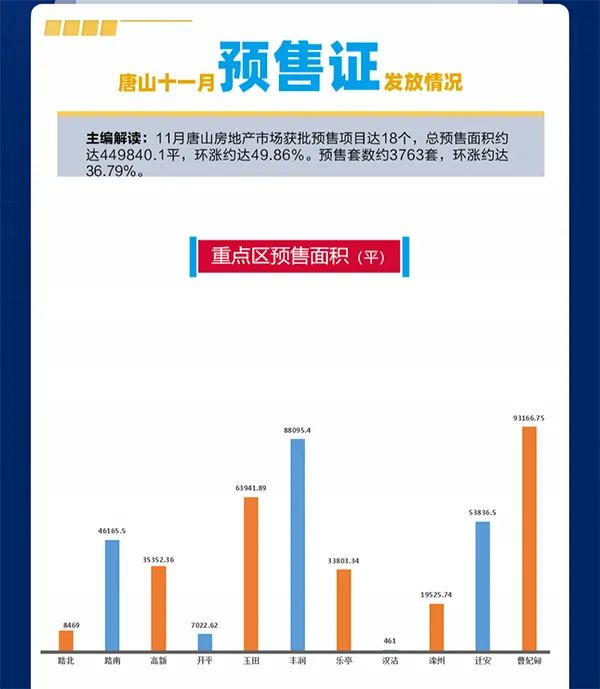 https__3A__2F__2Fmmbiz___qpic___cn__2Fsz_mmbiz_jpg__2FeM2VbbRUqibbVVib6covqicruUJN0vpznvDKpcmLjMDcoFcicA52lbGYbmmqpUITqm0ewO8tGVso23D4jNptqCrm3A__2F640__3Fwx_fmt__3Djpeg&r=https__3A__2F__2Fmp___weixin___qq___com__2Fs__3Fsrc__3D11__26timestamp__3D163963586