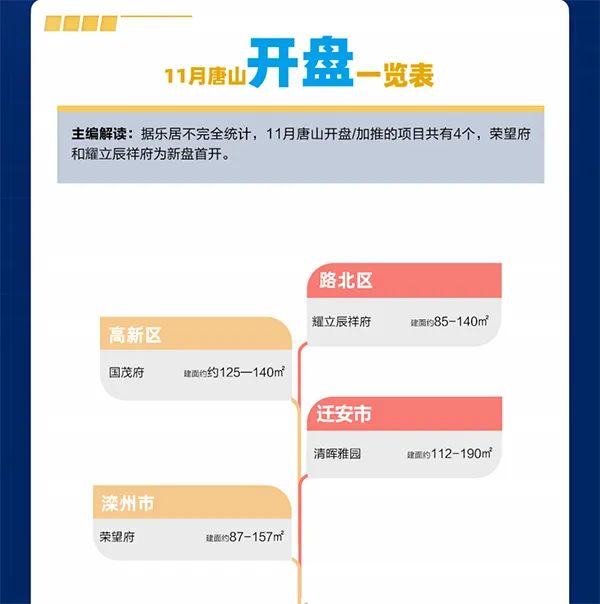 https__3A__2F__2Fmmbiz___qpic___cn__2Fsz_mmbiz_jpg__2FeM2VbbRUqibbVVib6covqicruUJN0vpznvDZtV7ec8R8L7Ea0m39eE3XcicDLtcBP5LyiapSJv8VX7bCaafRCBAc5DA__2F640__3Fwx_fmt__3Djpeg&r=https__3A__2F__2Fmp___weixin___qq___com__2Fs__3Fsrc__3D11__26timestamp__3D16396358