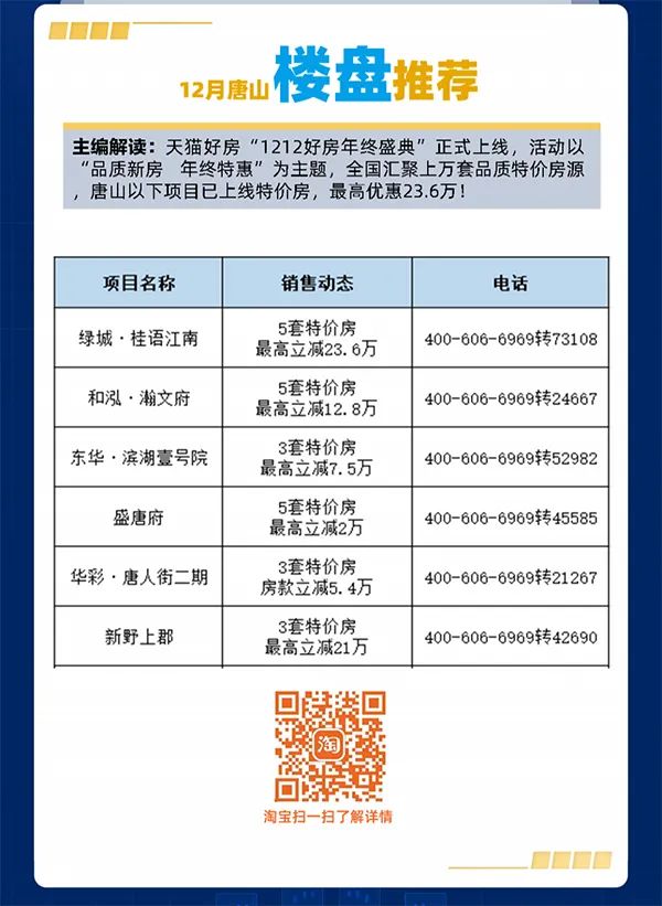 https__3A__2F__2Fmmbiz___qpic___cn__2Fsz_mmbiz_jpg__2FeM2VbbRUqibbVVib6covqicruUJN0vpznvD4F5Yiaa1yBLKWGCjIBxWq0RsPDBnhHu37ouuohI2hpweI2A15IKXXMw__2F640__3Fwx_fmt__3Djpeg&r=https__3A__2F__2Fmp___weixin___qq___com__2Fs__3Fsrc__3D11__26timestamp__3D163963586