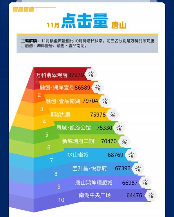 https__3A__2F__2Fmmbiz___qpic___cn__2Fsz_mmbiz_jpg__2FeM2VbbRUqibbVVib6covqicruUJN0vpznvDqDe2ouhtuib2hiaYZbDLrkFv86pcj2Hs2KiaDianvfBAl9a7IvNgW9NufA__2F640__3Fwx_fmt__3Djpeg&r=https__3A__2F__2Fmp___weixin___qq___com__2Fs__3Fsrc__3D11__26timestamp__3D163963